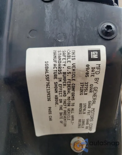 2006 Saturn Ion Level 3 from USA, damaged, VIN 1G8AL55F76Z139336